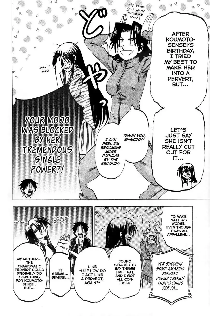 Jitsu wa Watashi wa Chapter 64 5